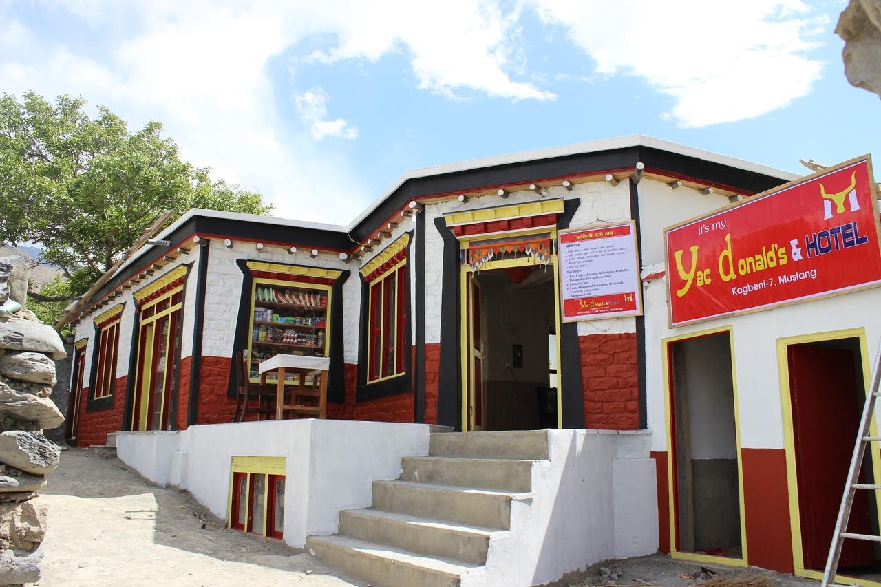 Hotel Yac Donalds Kāgbeni Εξωτερικό φωτογραφία